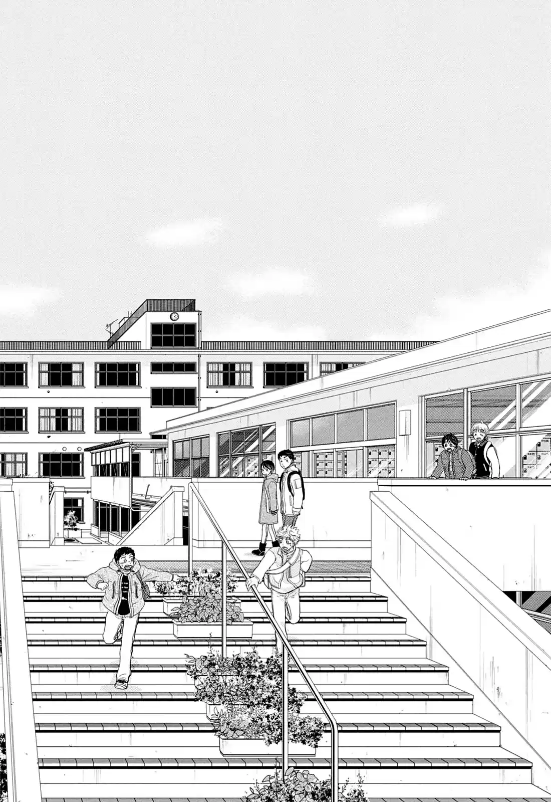 Ookiku Furikabutte Chapter 156: Stimulus