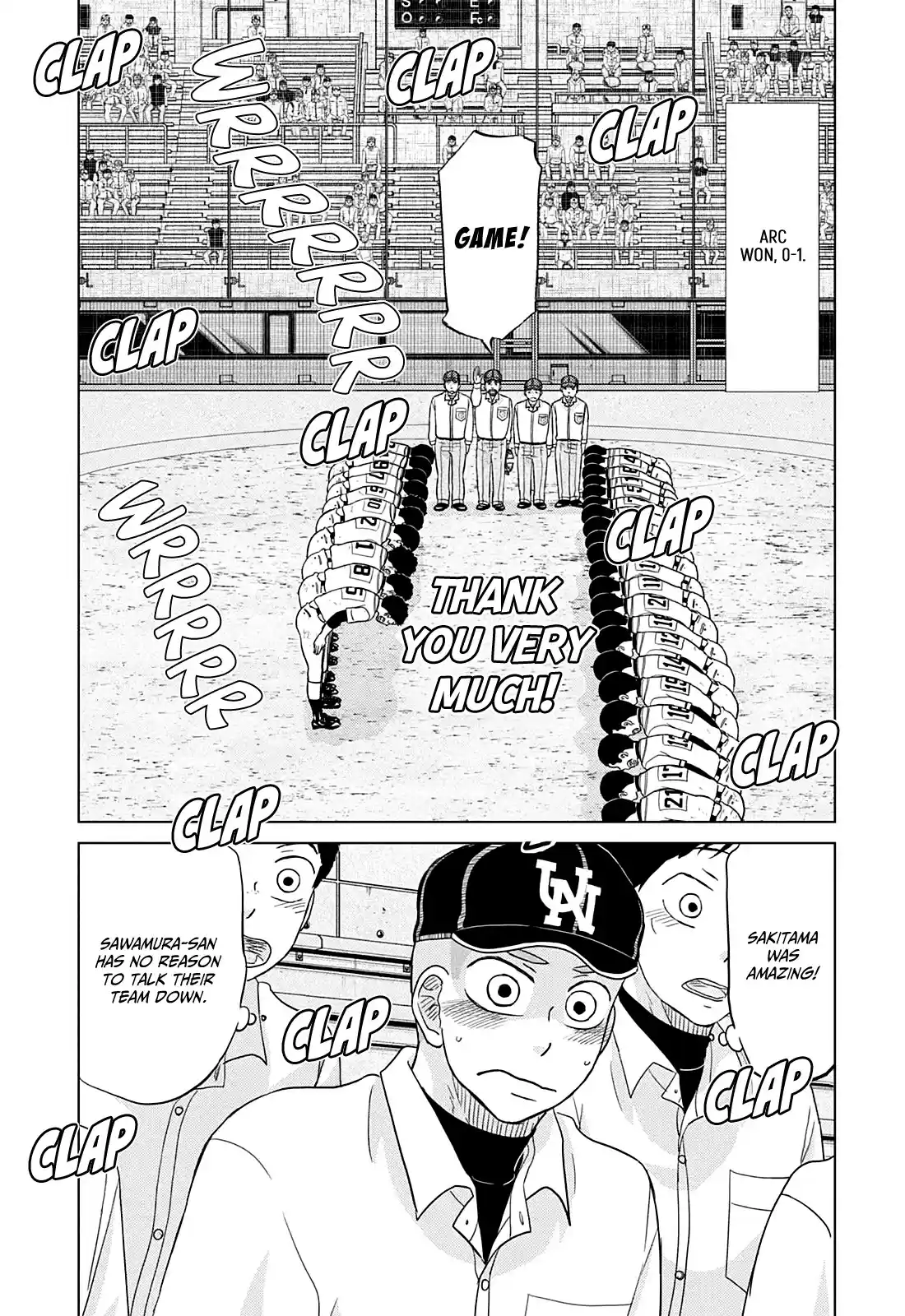 Ookiku Furikabutte Chapter 156: Stimulus