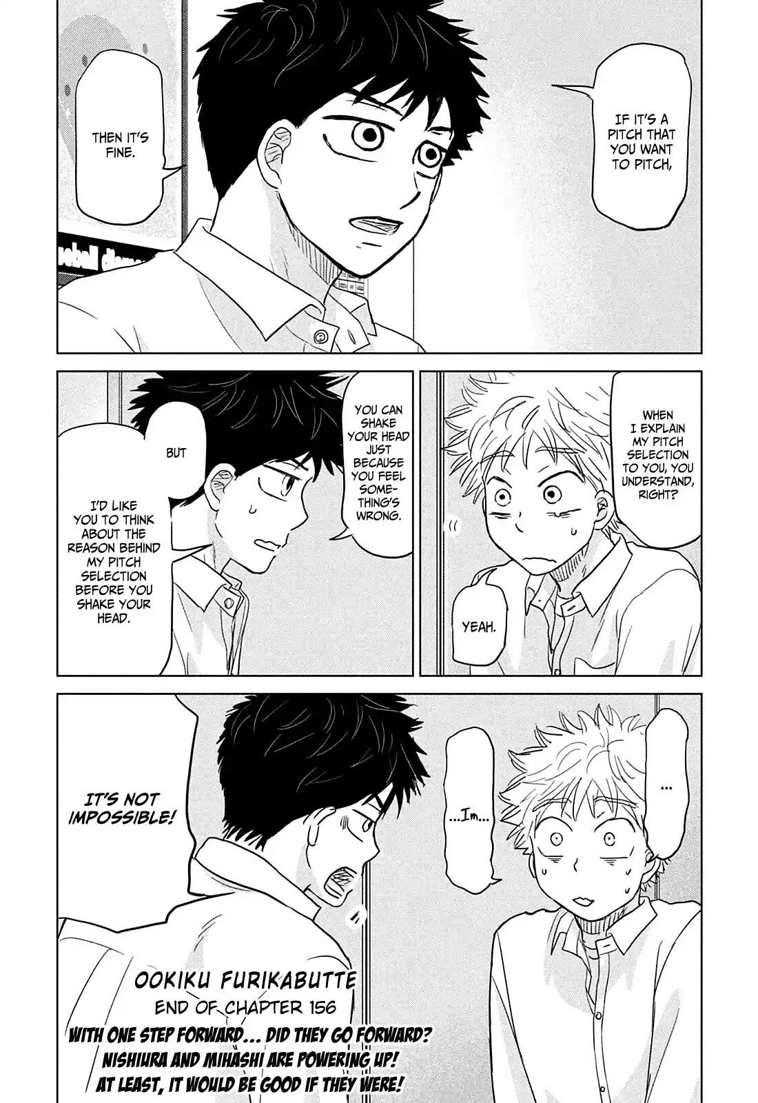 Ookiku Furikabutte Chapter 156: Stimulus