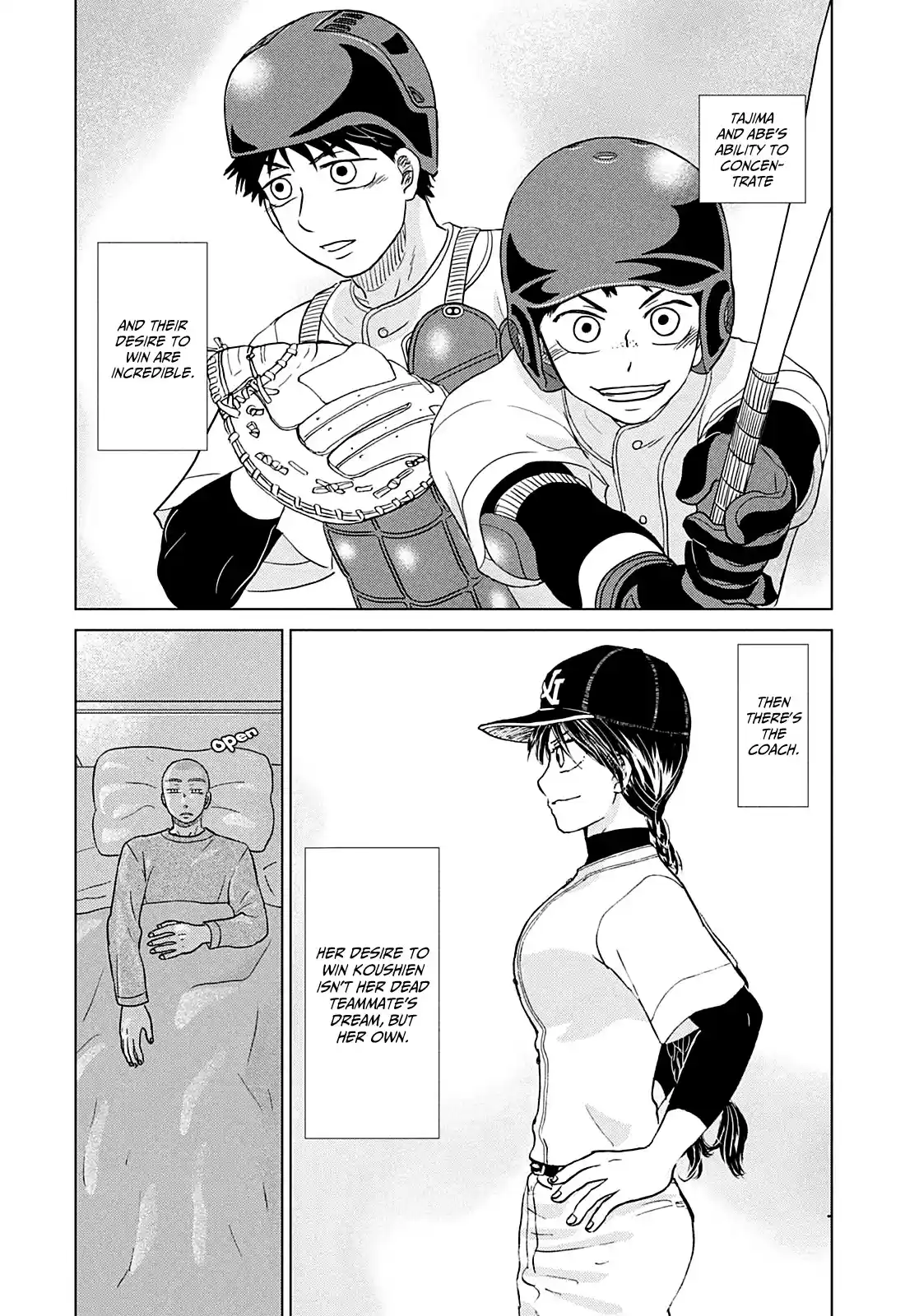 Ookiku Furikabutte Chapter 157