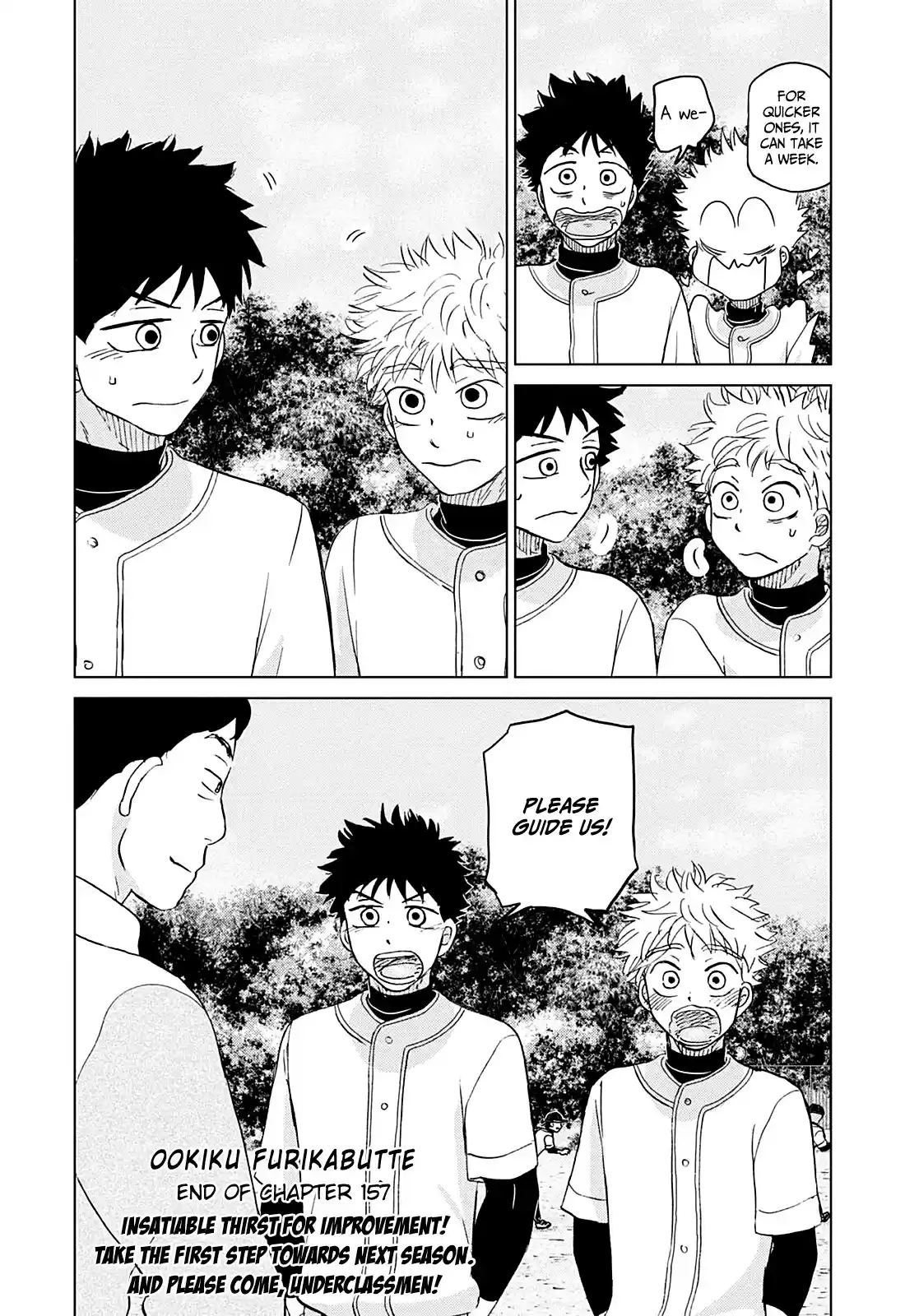 Ookiku Furikabutte Chapter 157