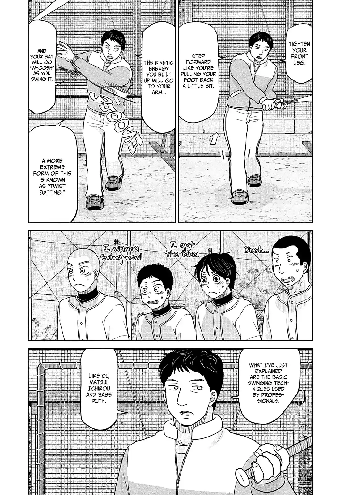 Ookiku Furikabutte Chapter 158