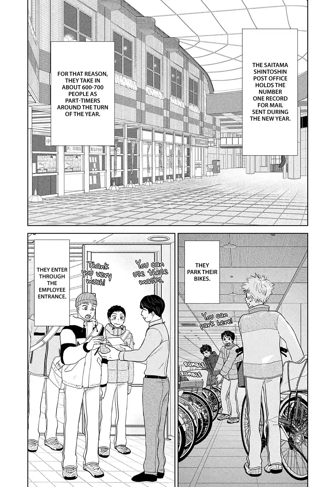 Ookiku Furikabutte Chapter 161