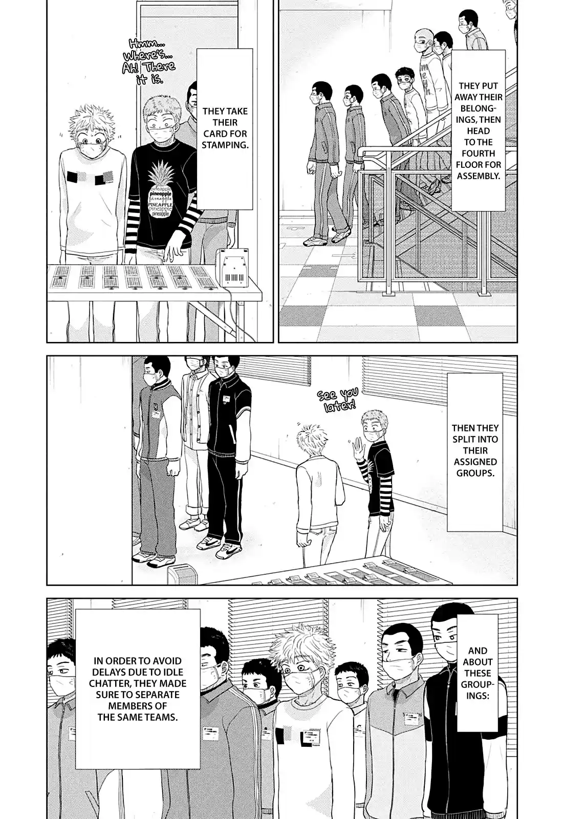 Ookiku Furikabutte Chapter 161