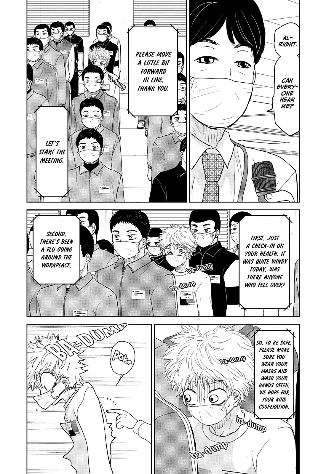 Ookiku Furikabutte Chapter 161