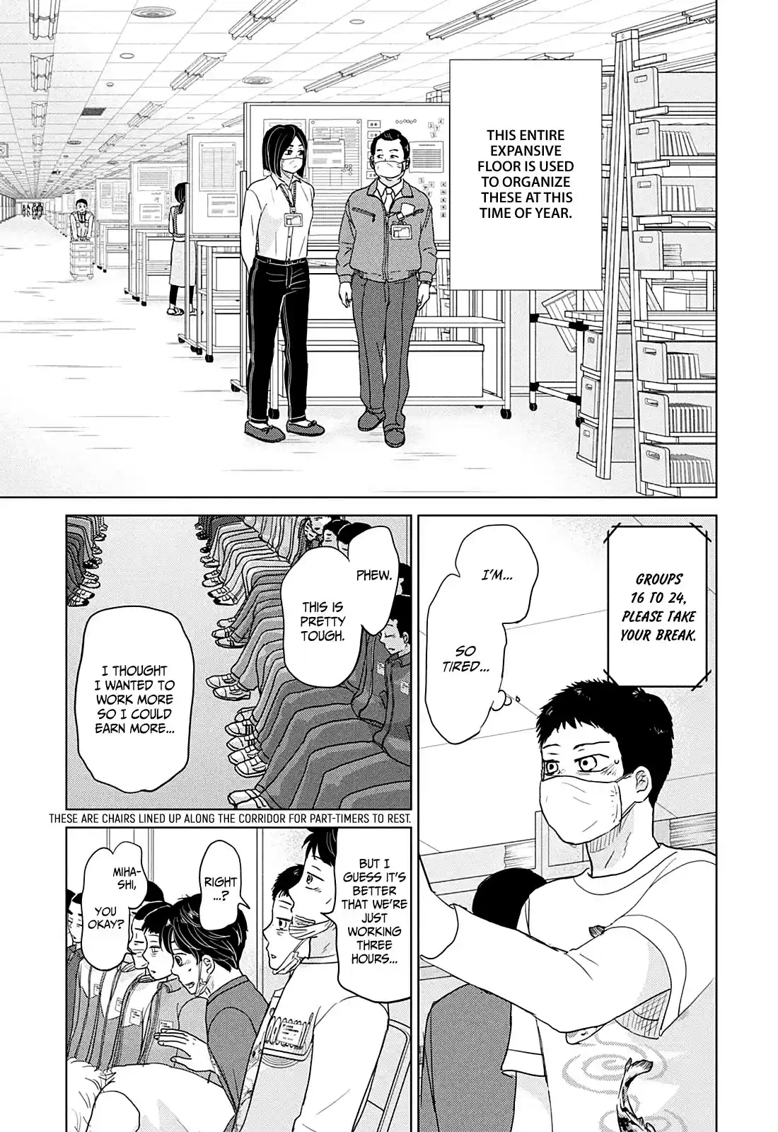 Ookiku Furikabutte Chapter 161