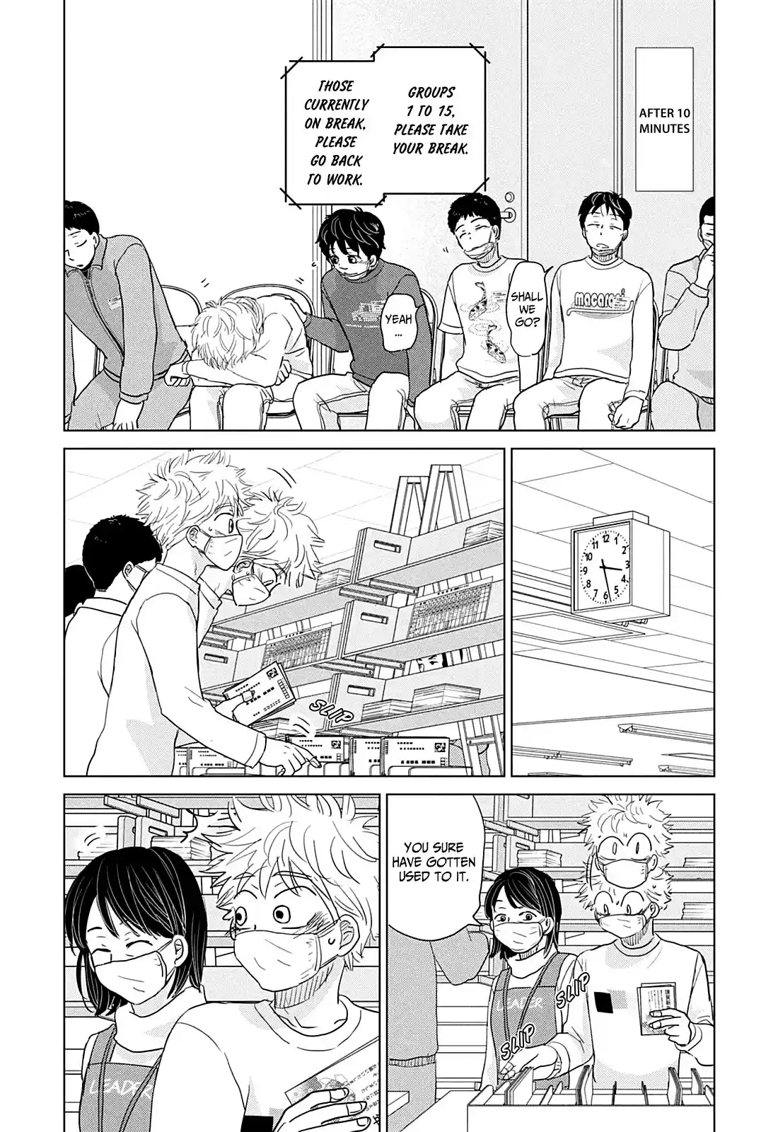 Ookiku Furikabutte Chapter 161