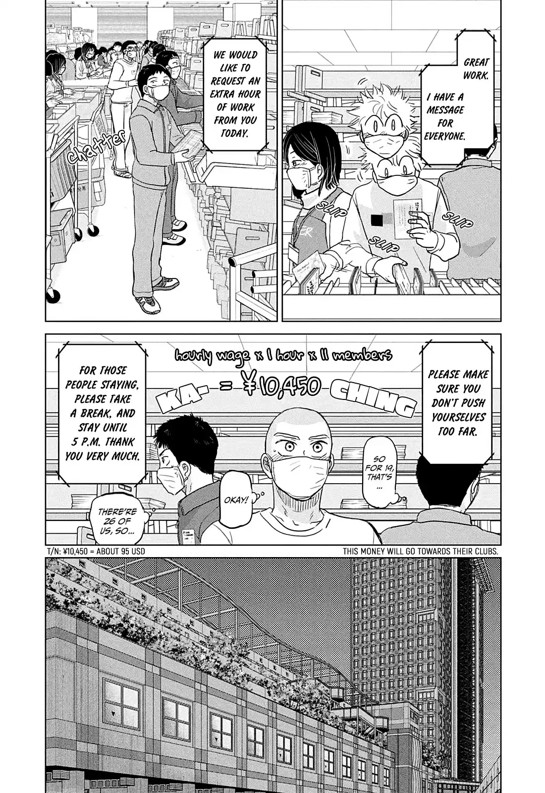 Ookiku Furikabutte Chapter 161