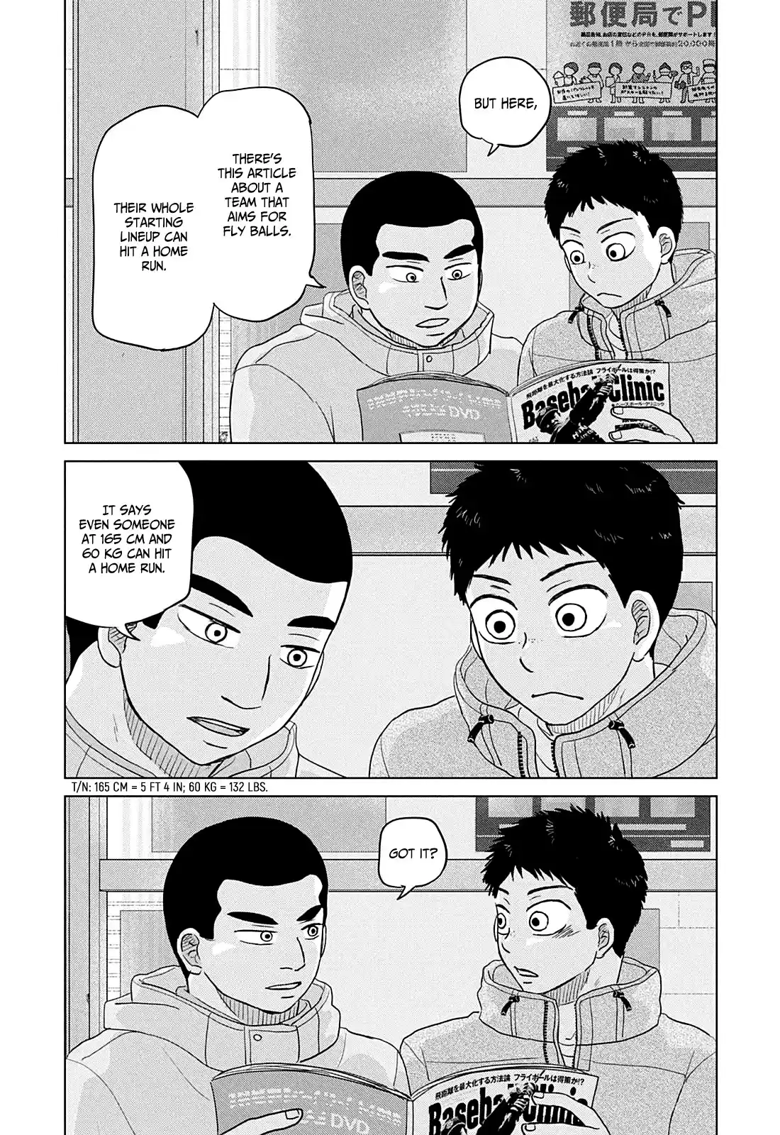 Ookiku Furikabutte Chapter 161