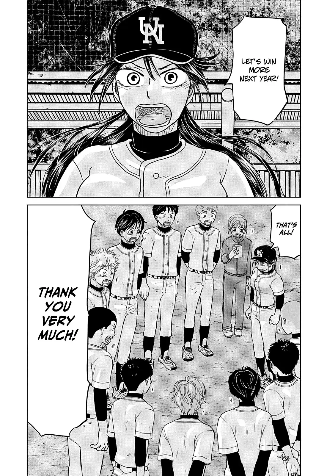 Ookiku Furikabutte Chapter 161