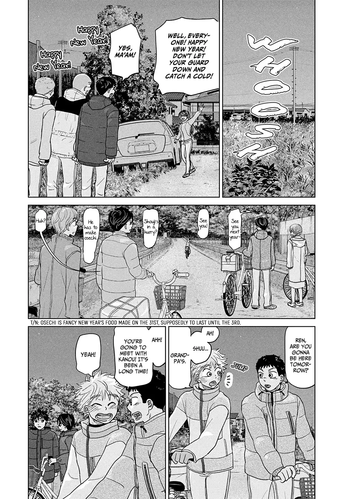 Ookiku Furikabutte Chapter 161