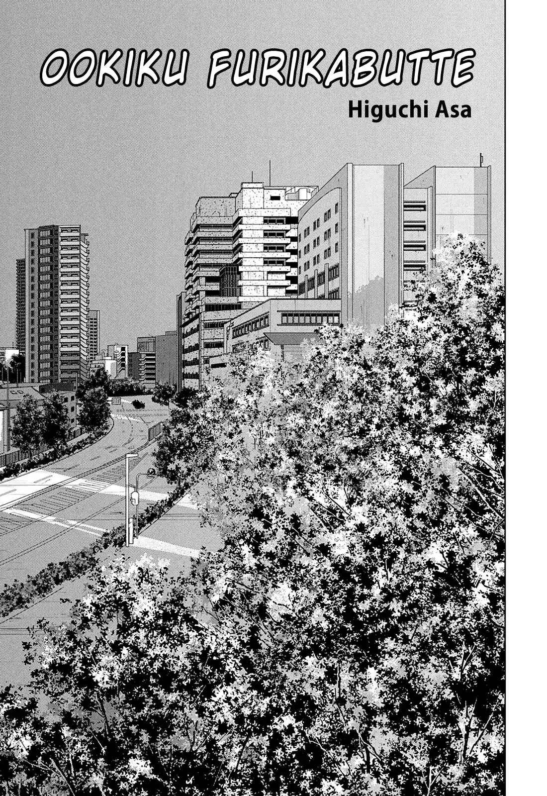 Ookiku Furikabutte Chapter 162