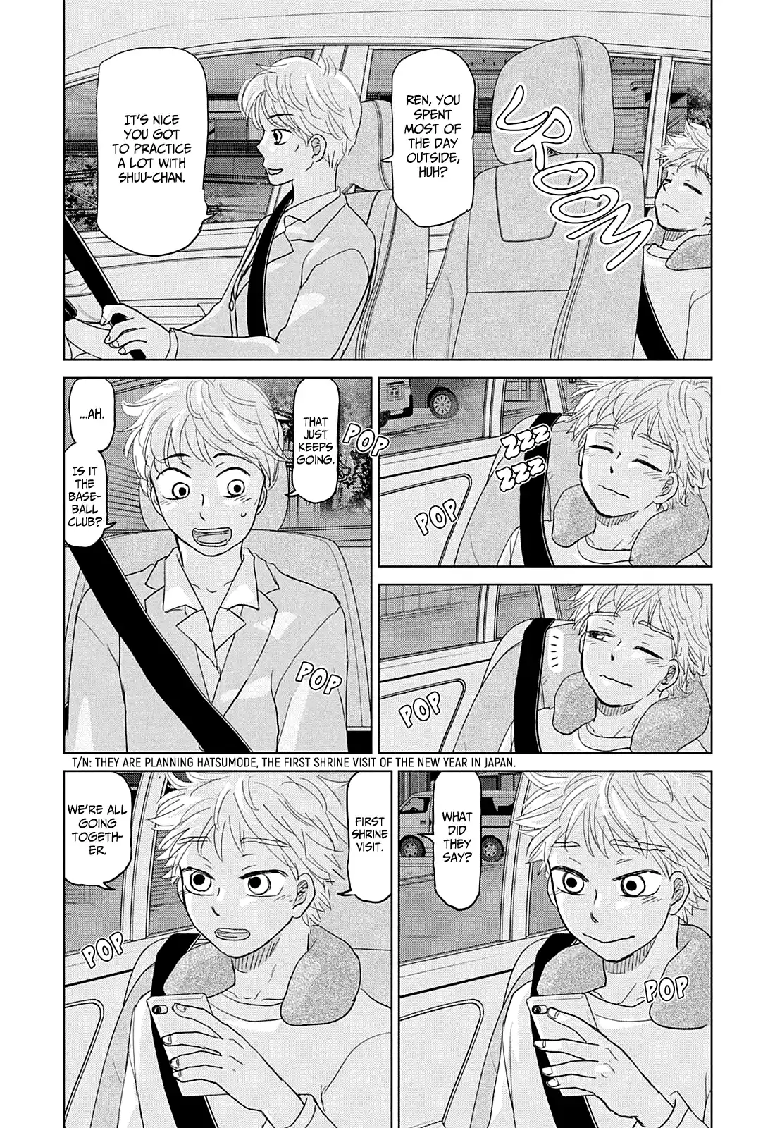 Ookiku Furikabutte Chapter 162