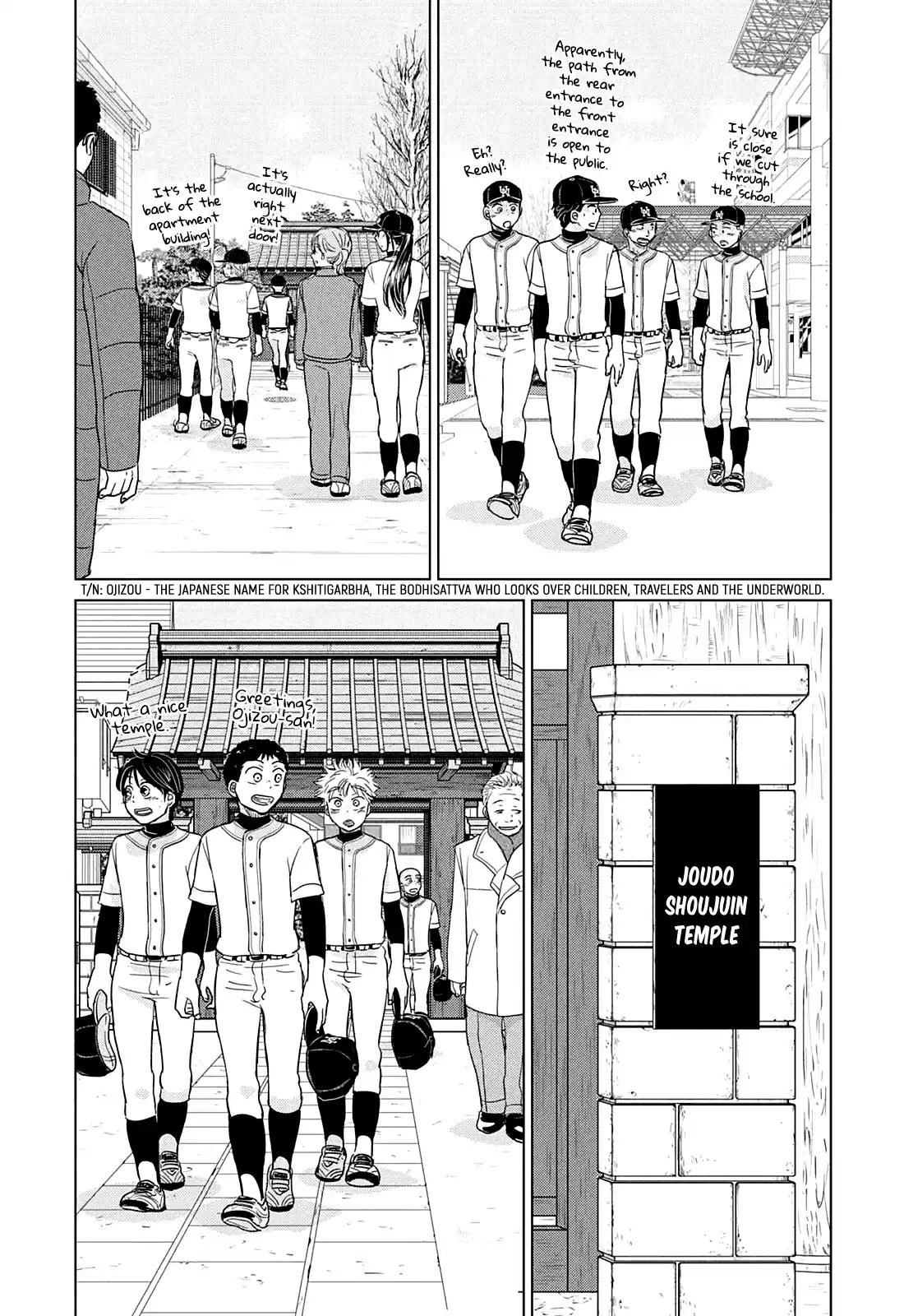 Ookiku Furikabutte Chapter 163