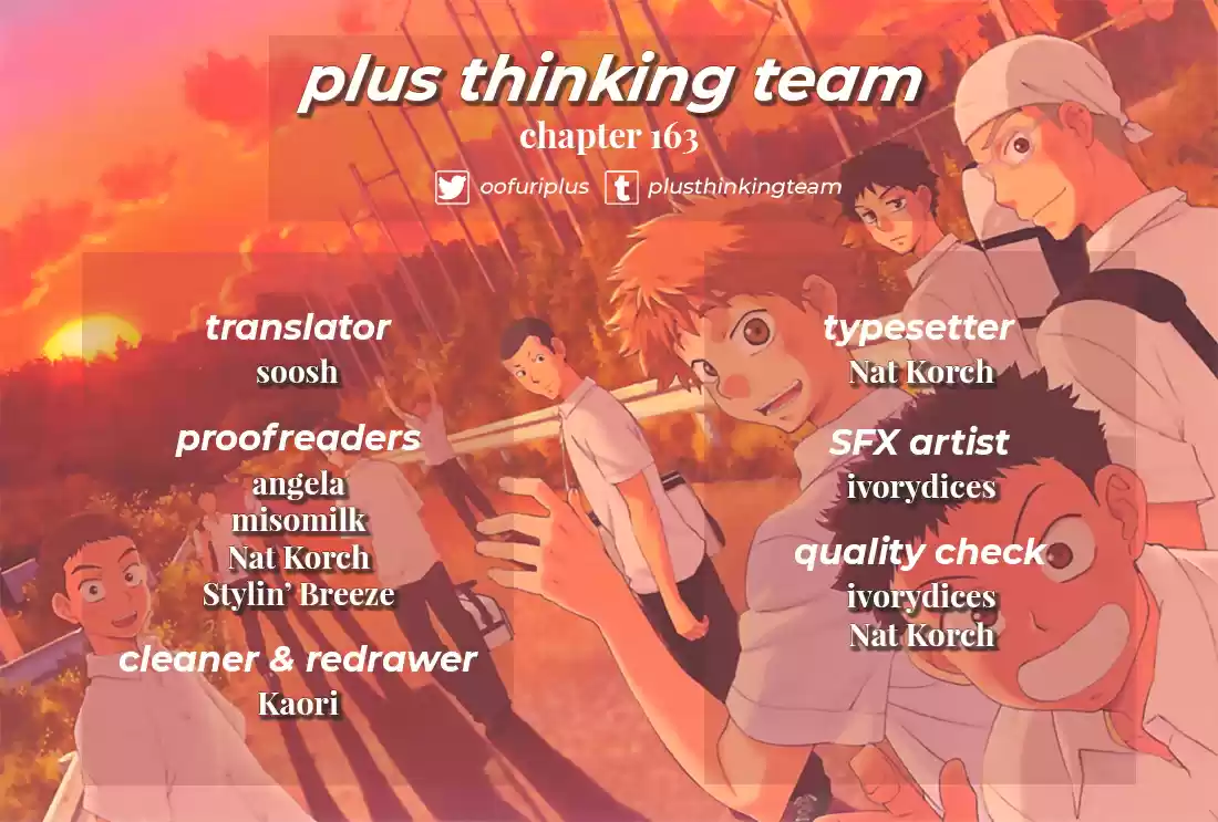 Ookiku Furikabutte Chapter 163