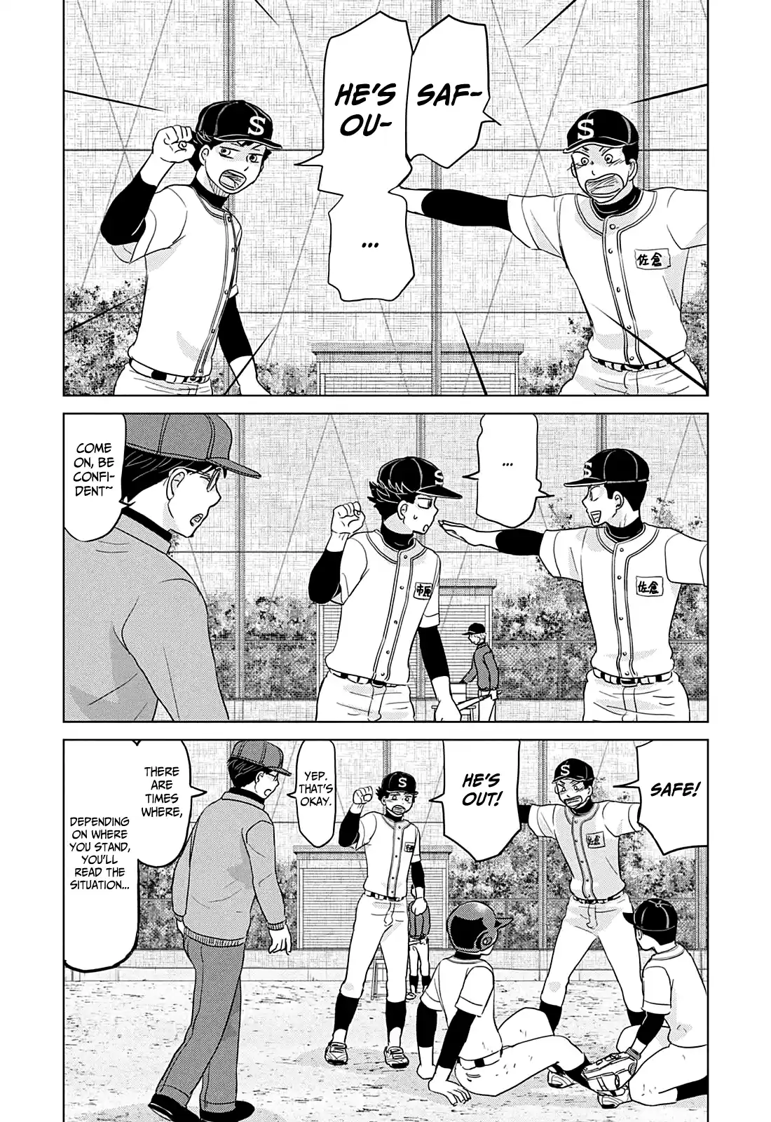 Ookiku Furikabutte Chapter 165