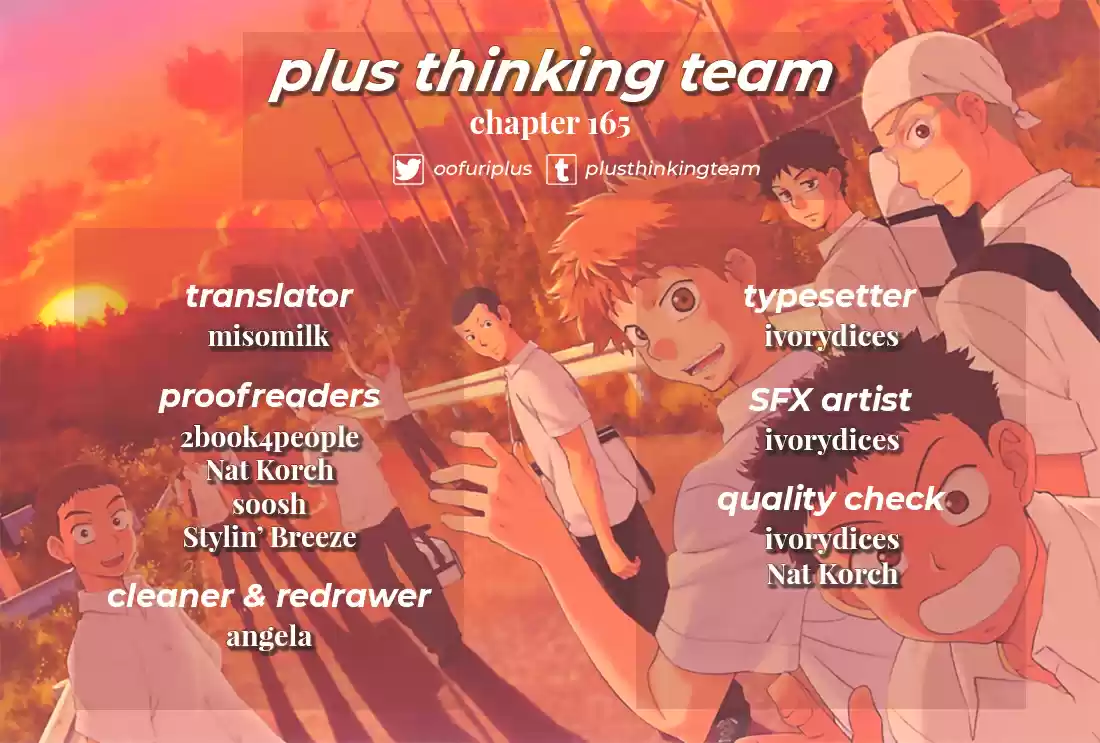 Ookiku Furikabutte Chapter 165