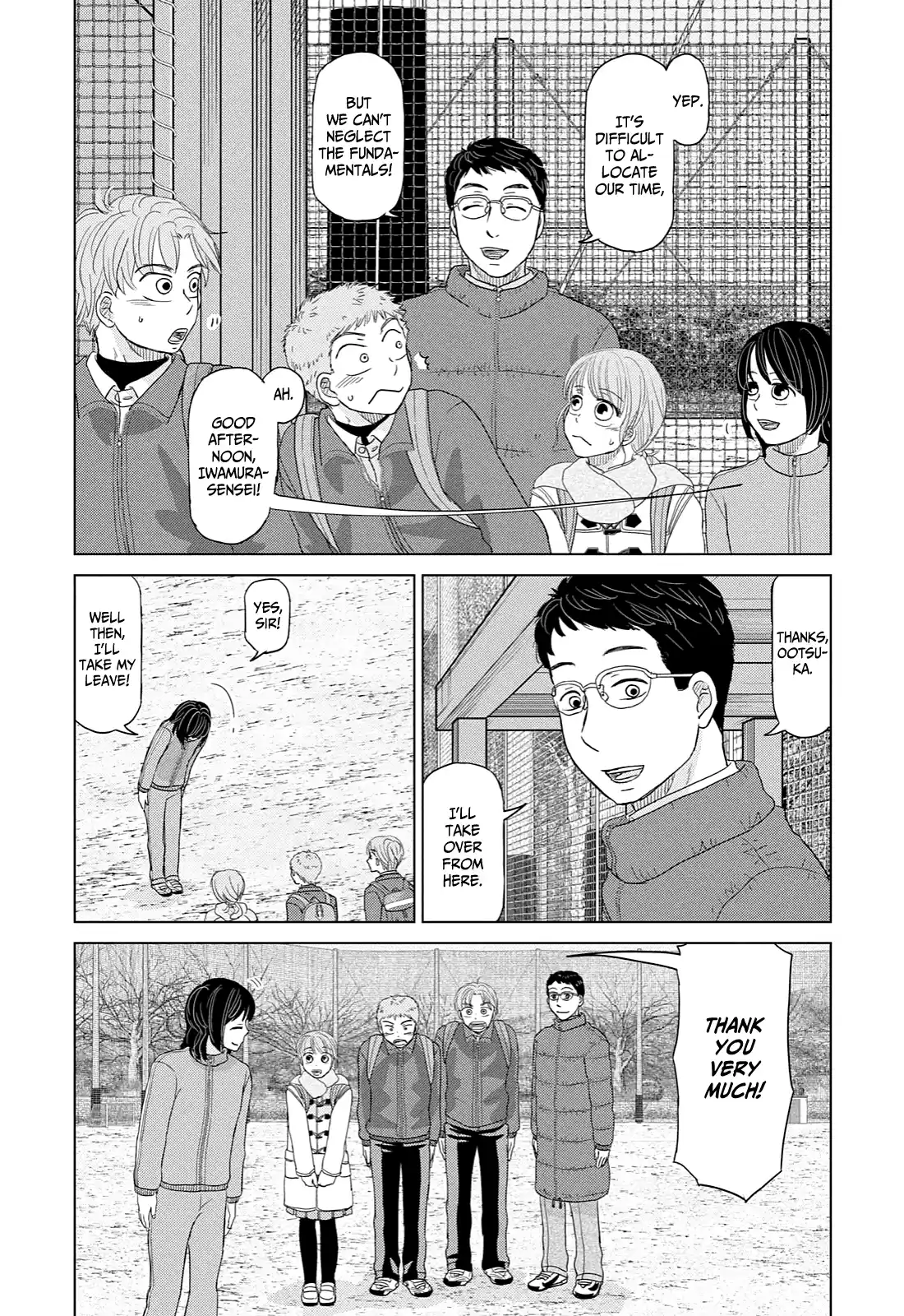 Ookiku Furikabutte Chapter 167