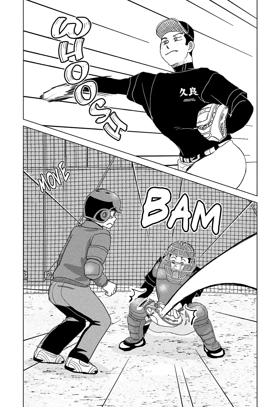 Ookiku Furikabutte Chapter 170