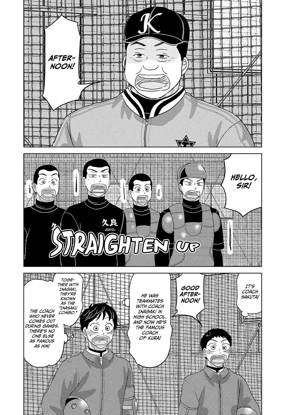 Ookiku Furikabutte Chapter 170