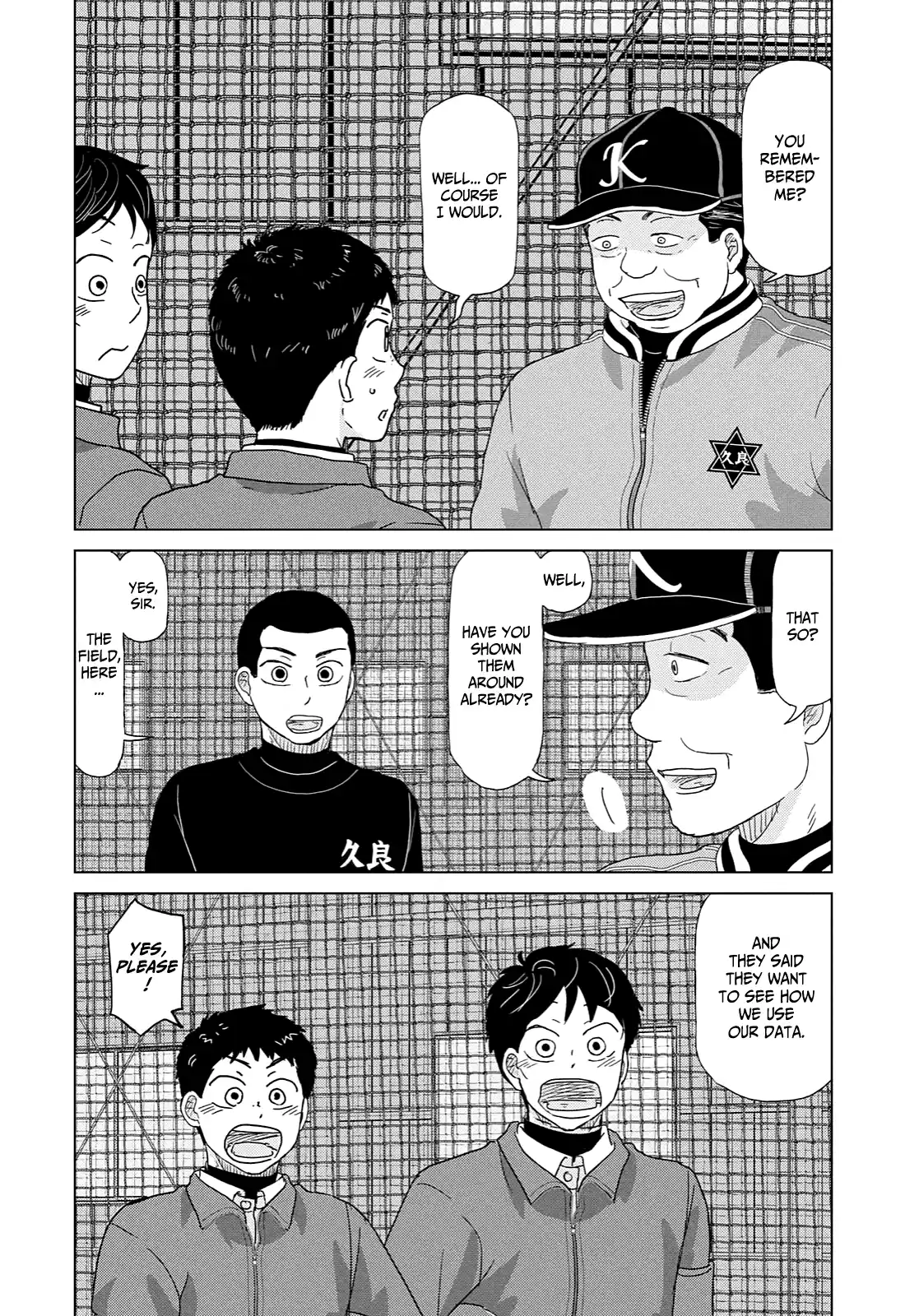 Ookiku Furikabutte Chapter 170