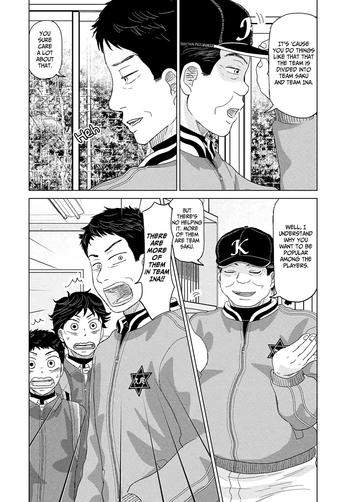 Ookiku Furikabutte Chapter 170