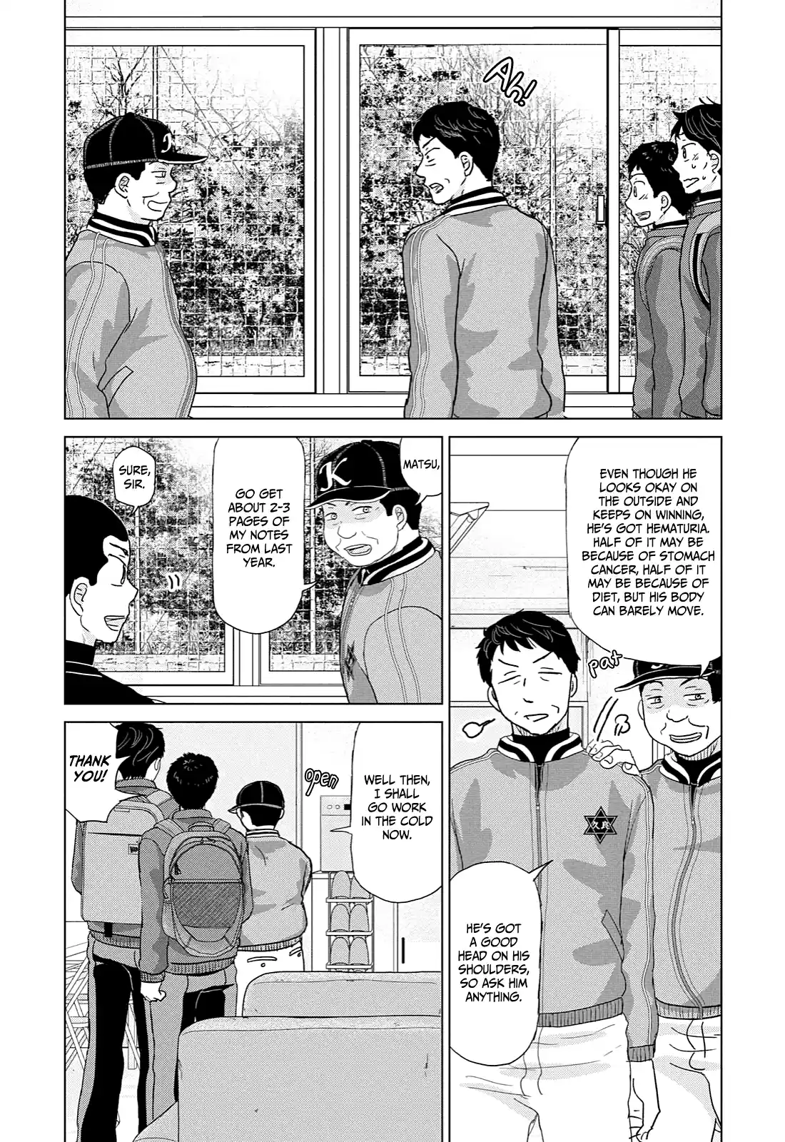 Ookiku Furikabutte Chapter 170