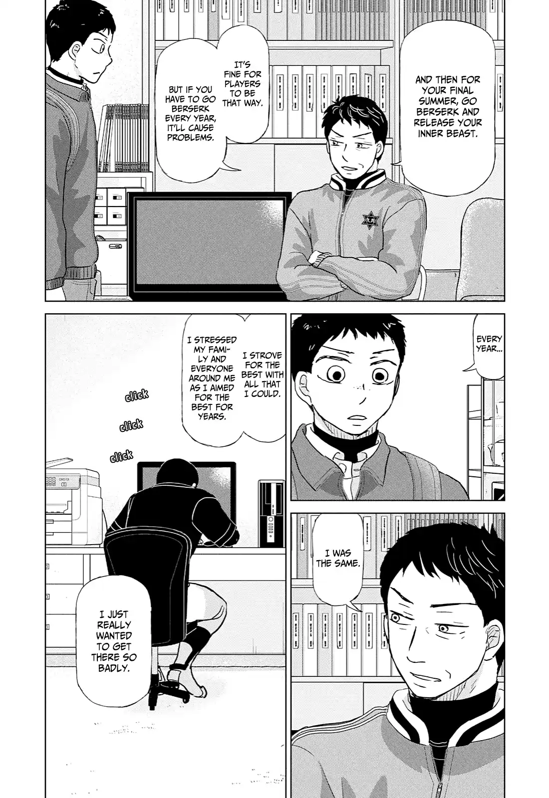 Ookiku Furikabutte Chapter 170