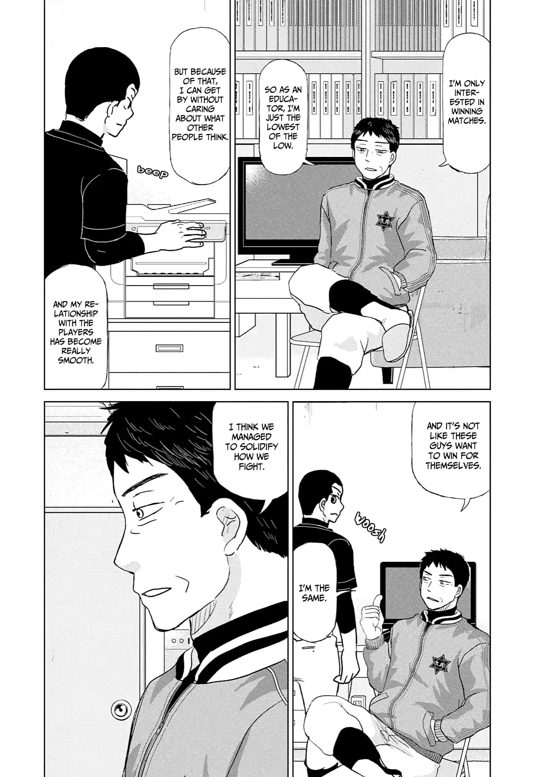 Ookiku Furikabutte Chapter 170