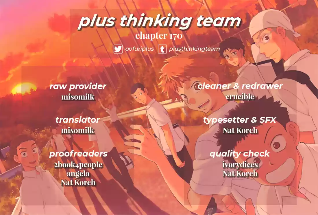 Ookiku Furikabutte Chapter 170