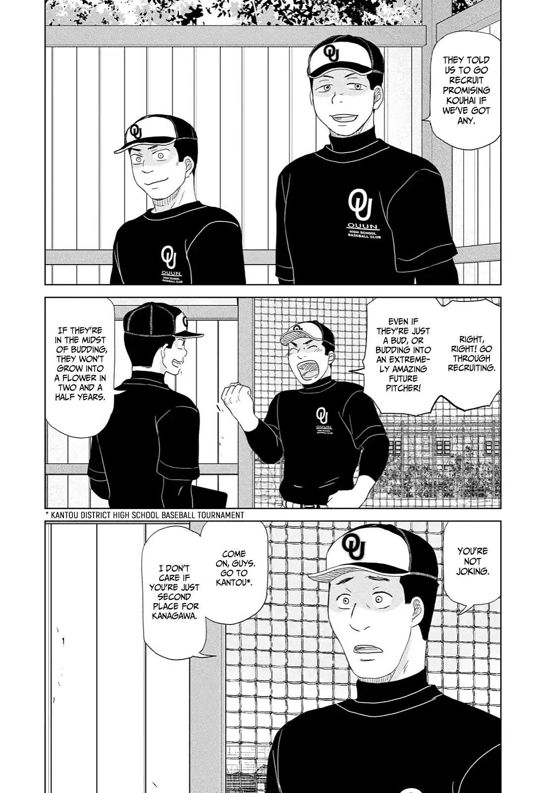 Ookiku Furikabutte Chapter 171