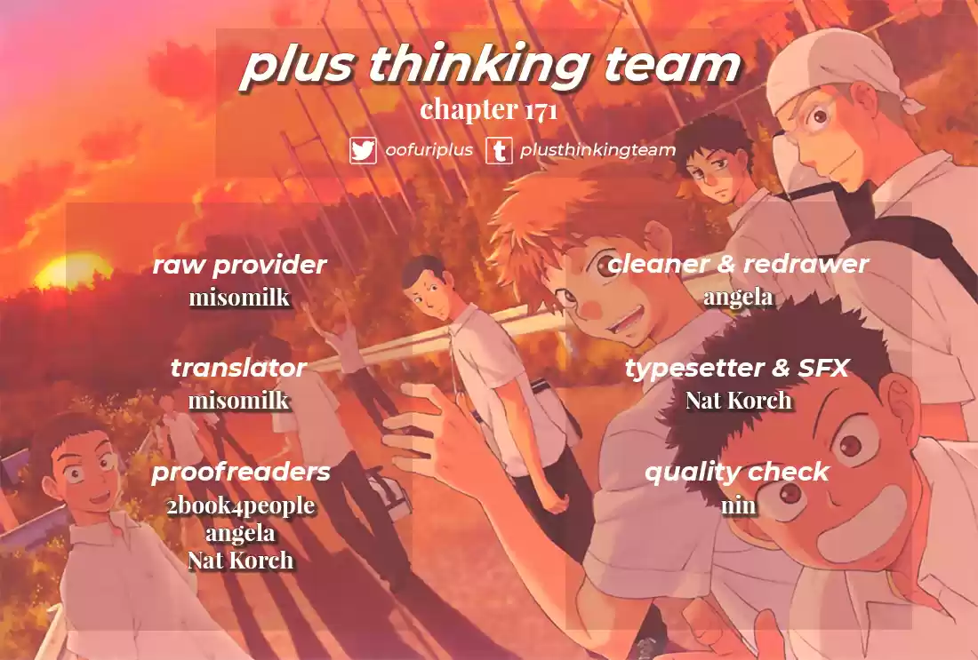 Ookiku Furikabutte Chapter 171