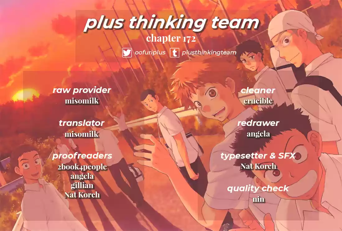 Ookiku Furikabutte Chapter 172