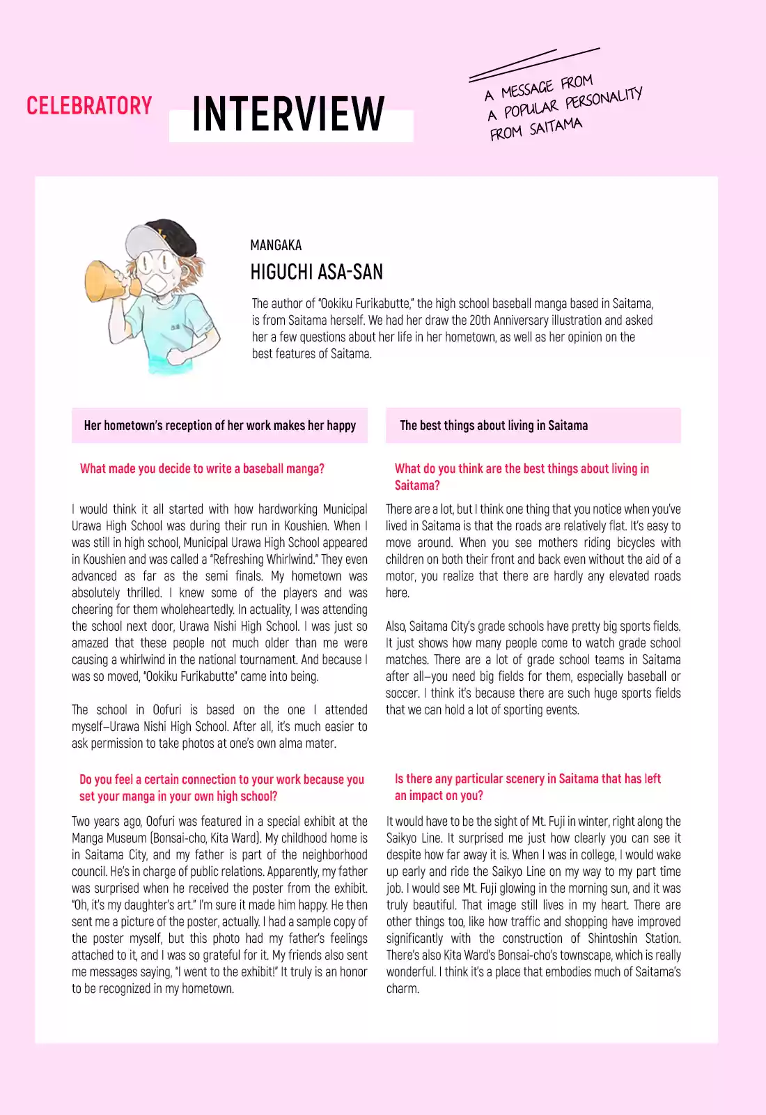 Ookiku Furikabutte Chapter 172.5