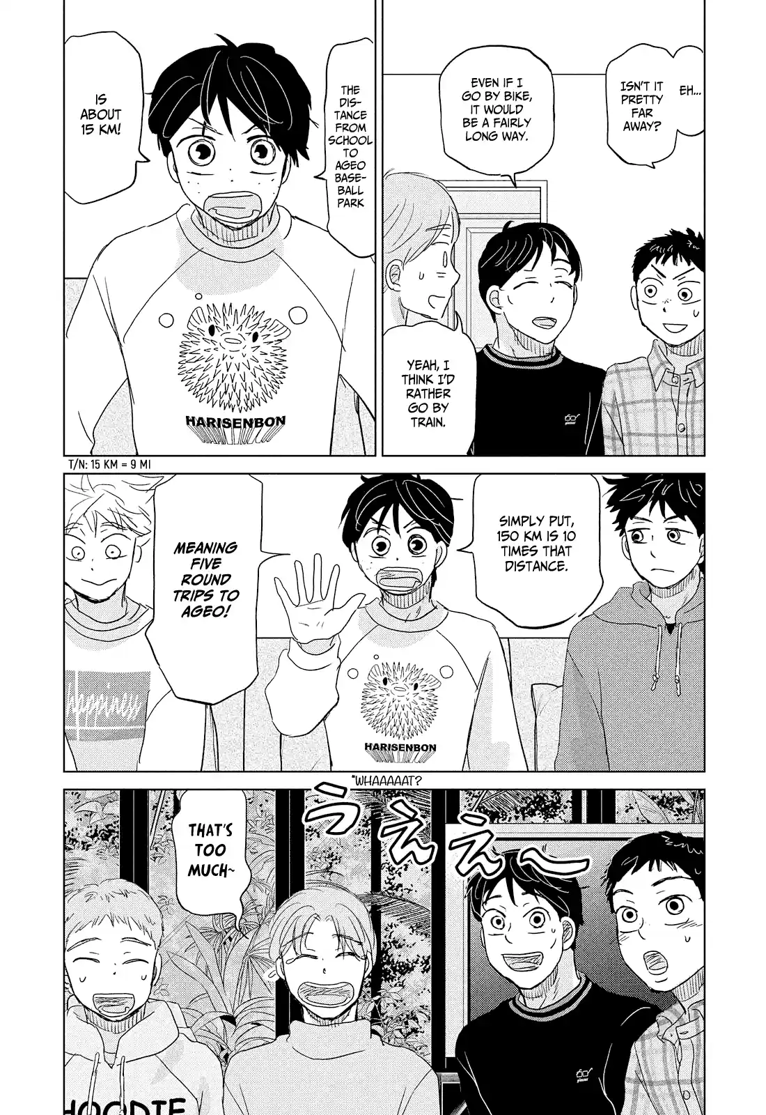 Ookiku Furikabutte Chapter 173