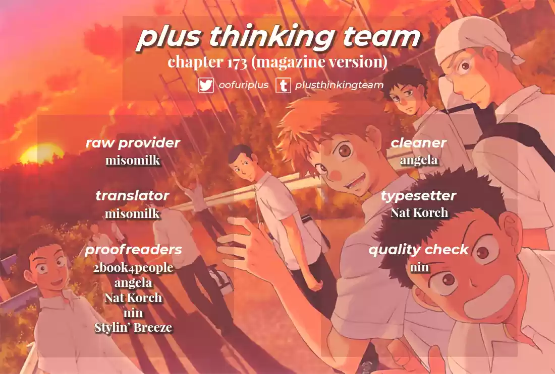 Ookiku Furikabutte Chapter 173