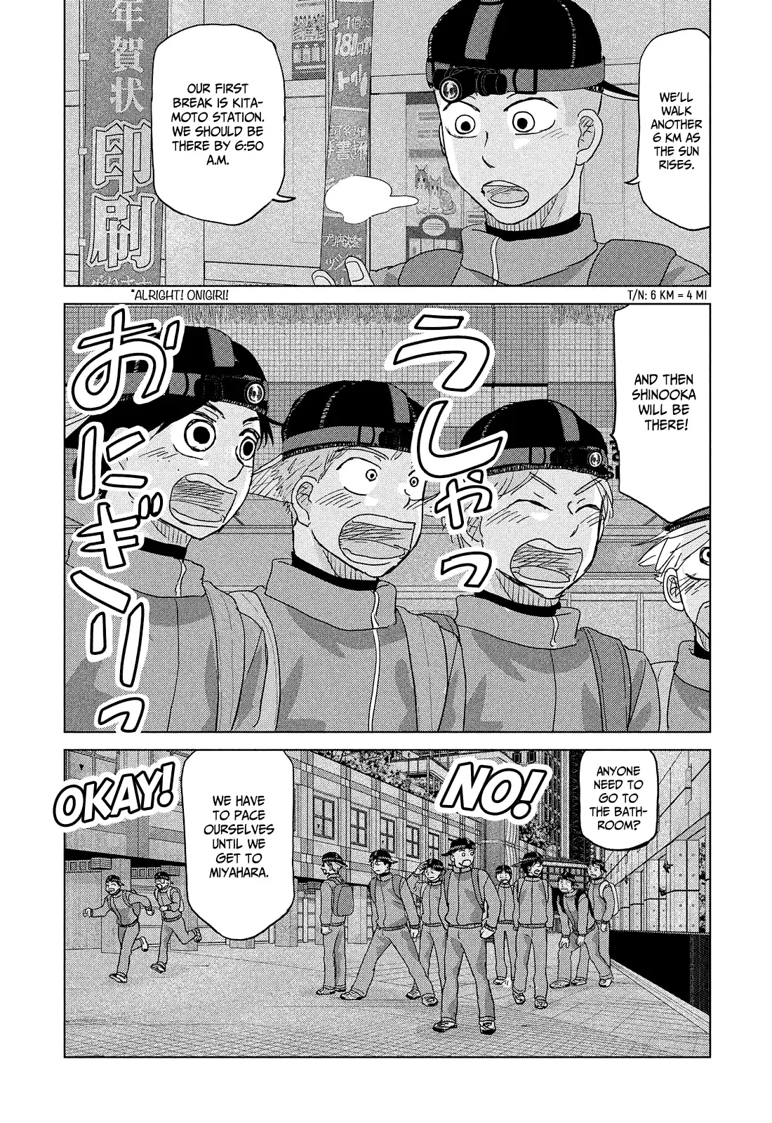 Ookiku Furikabutte Chapter 174