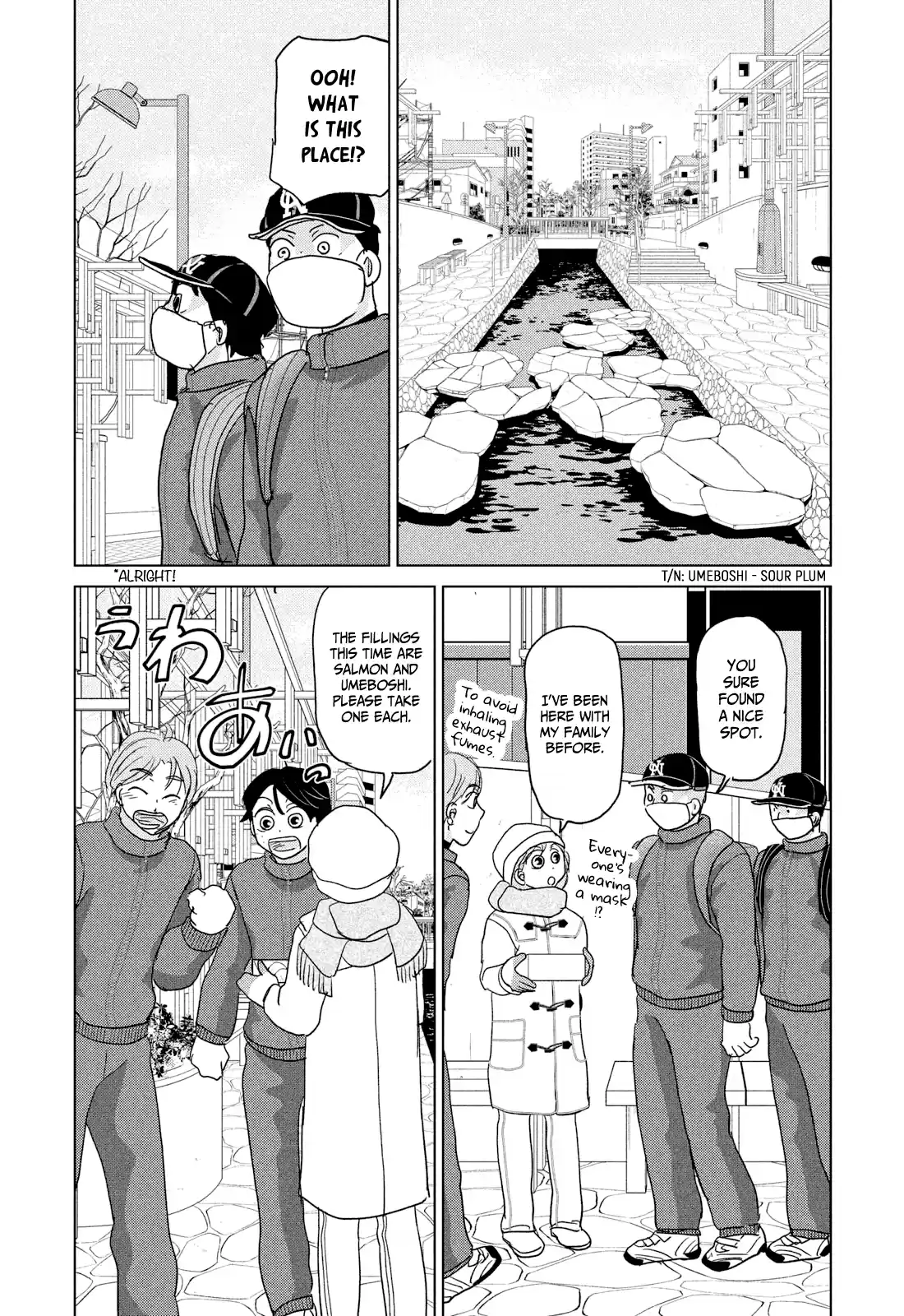 Ookiku Furikabutte Chapter 175