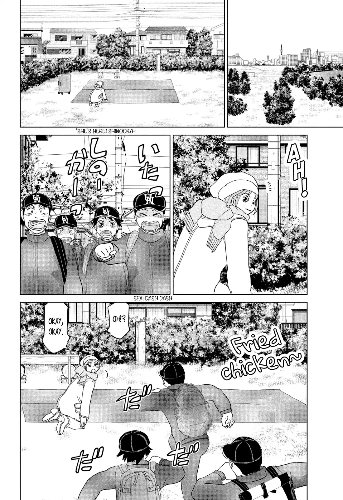 Ookiku Furikabutte Chapter 175