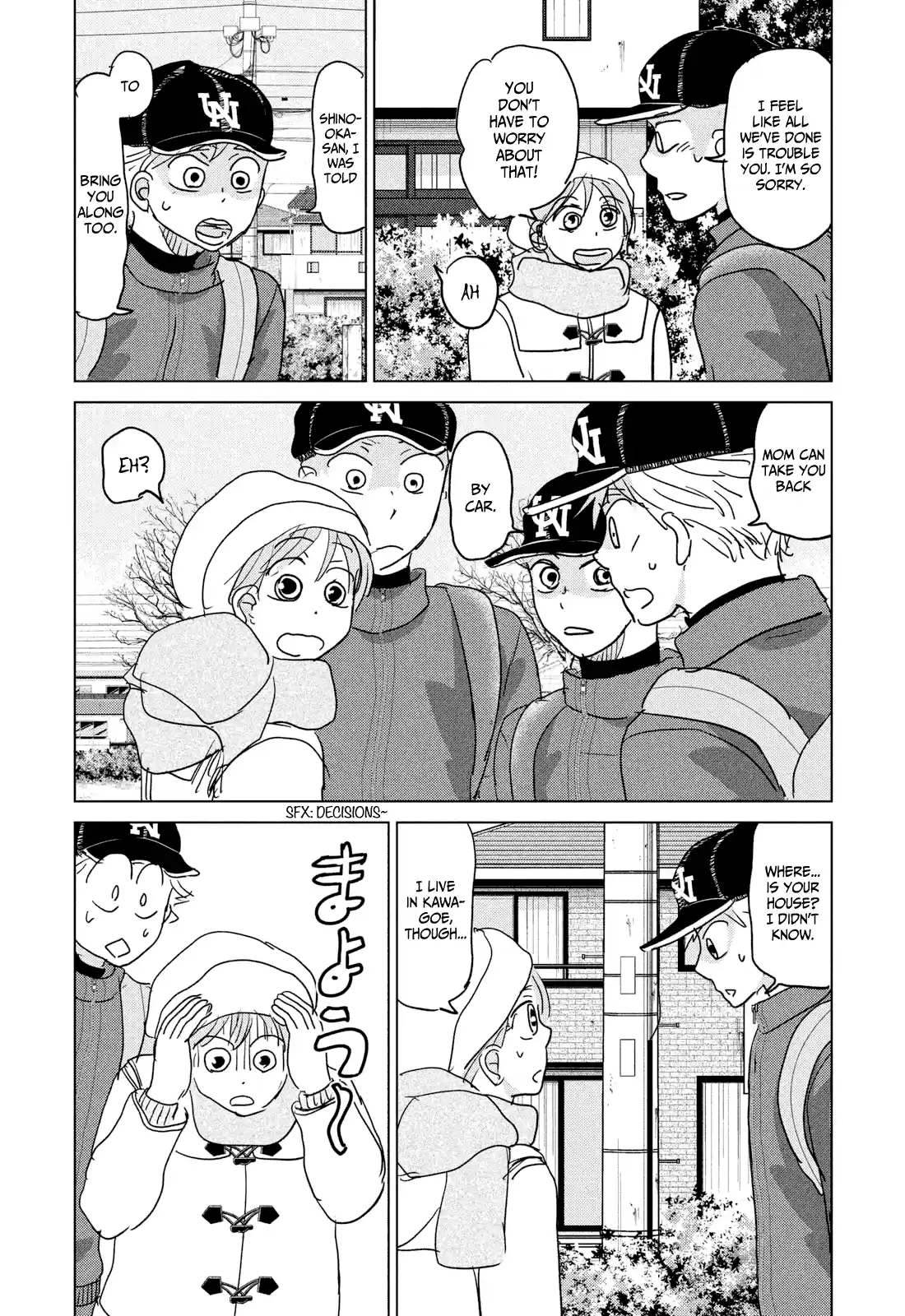 Ookiku Furikabutte Chapter 175