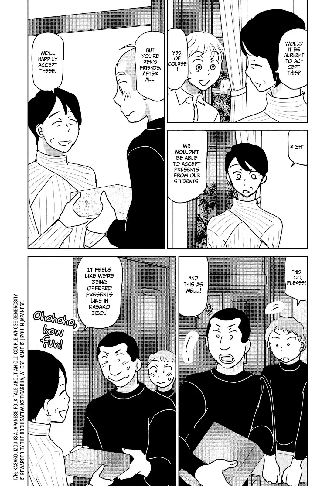 Ookiku Furikabutte Chapter 176