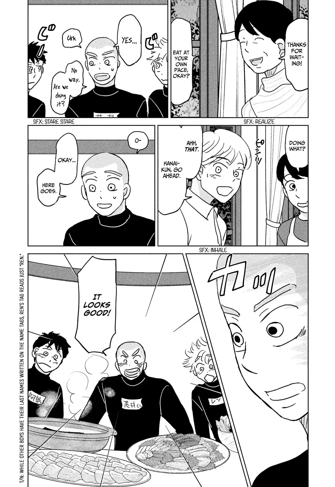 Ookiku Furikabutte Chapter 176