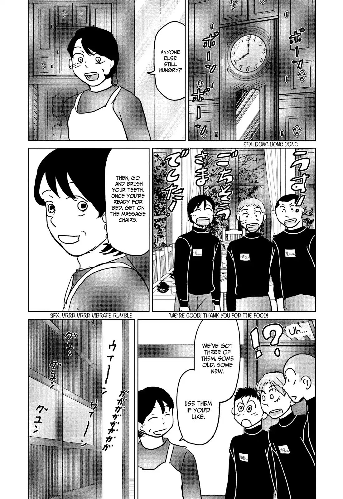 Ookiku Furikabutte Chapter 176