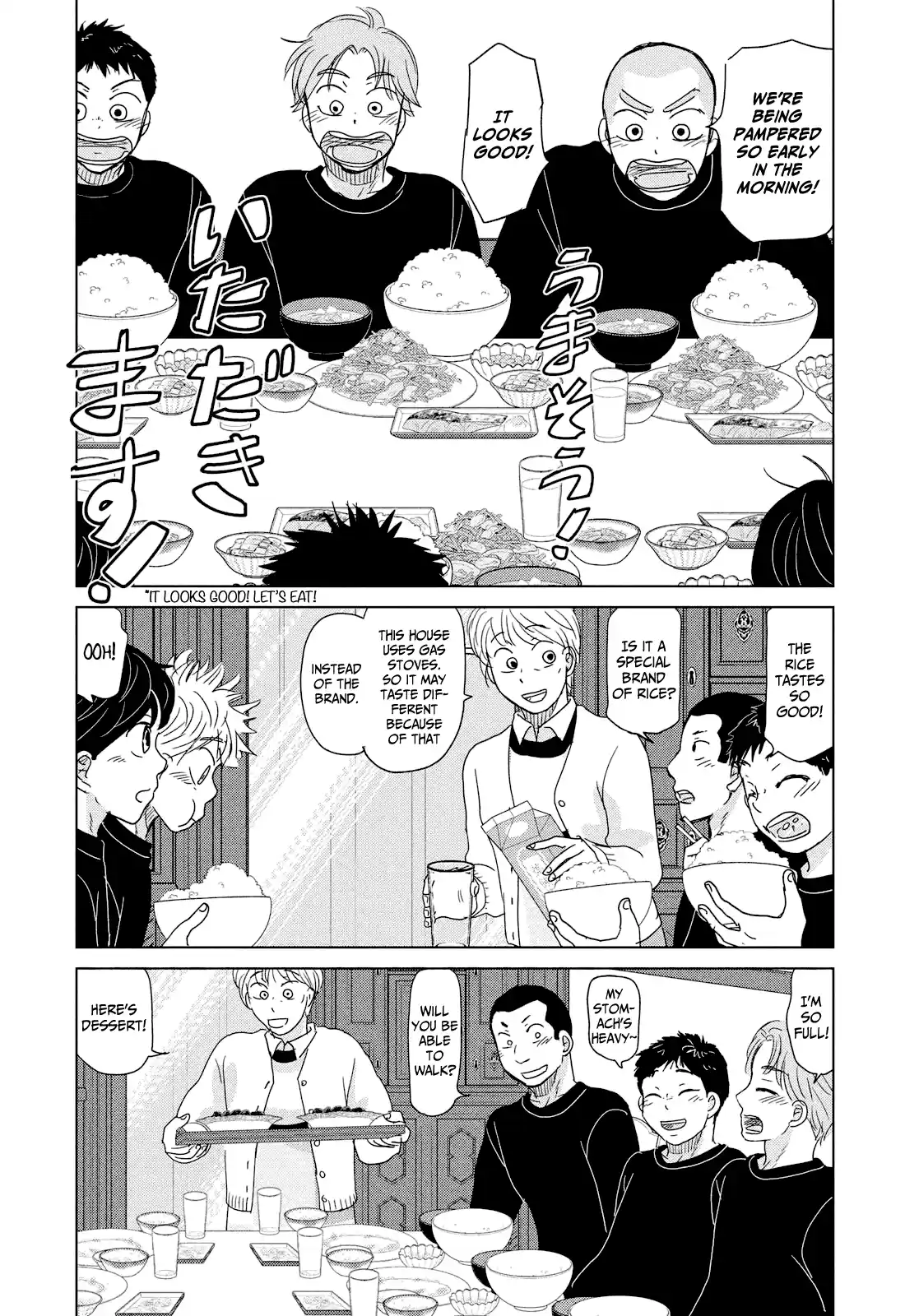 Ookiku Furikabutte Chapter 177
