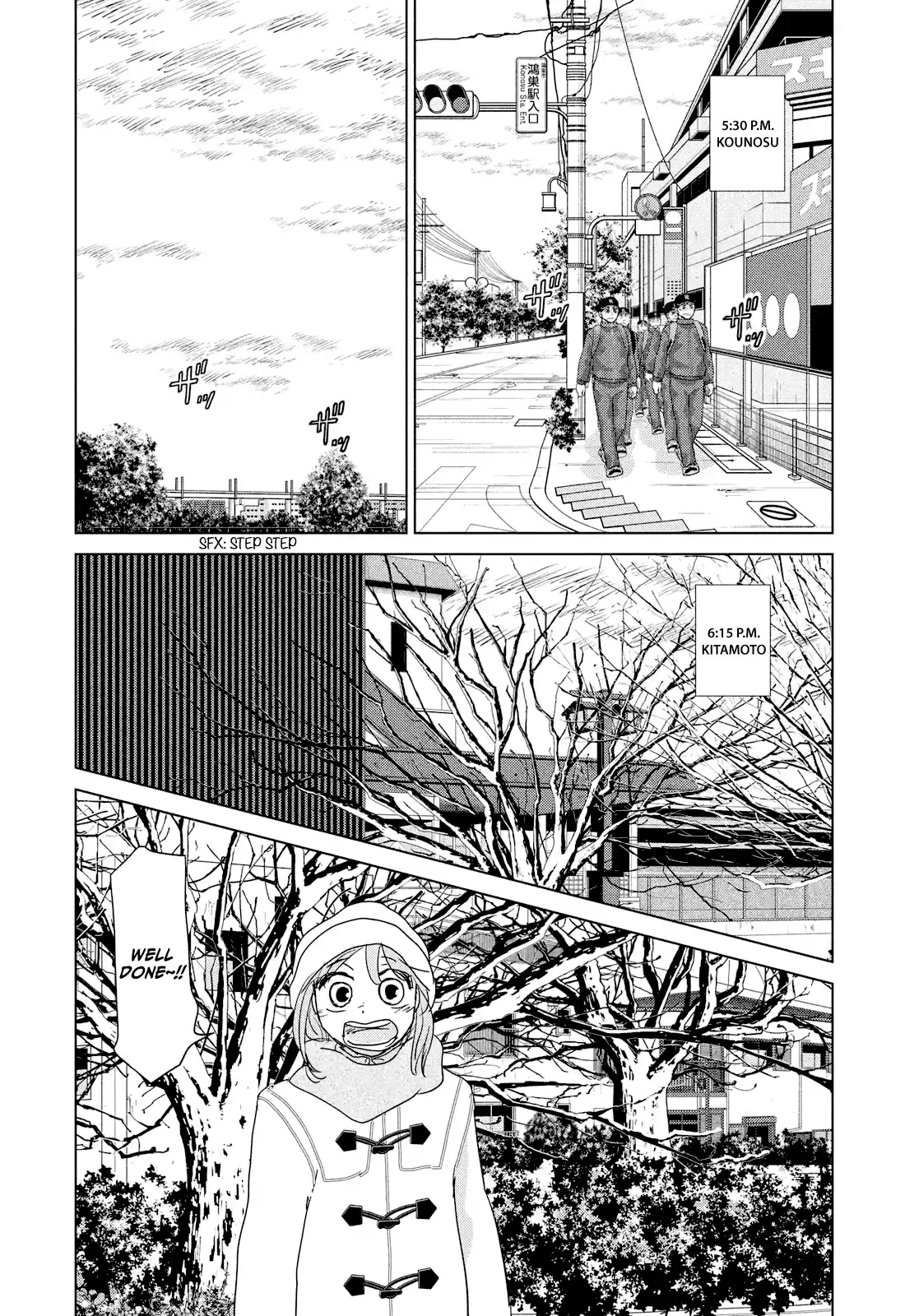 Ookiku Furikabutte Chapter 177