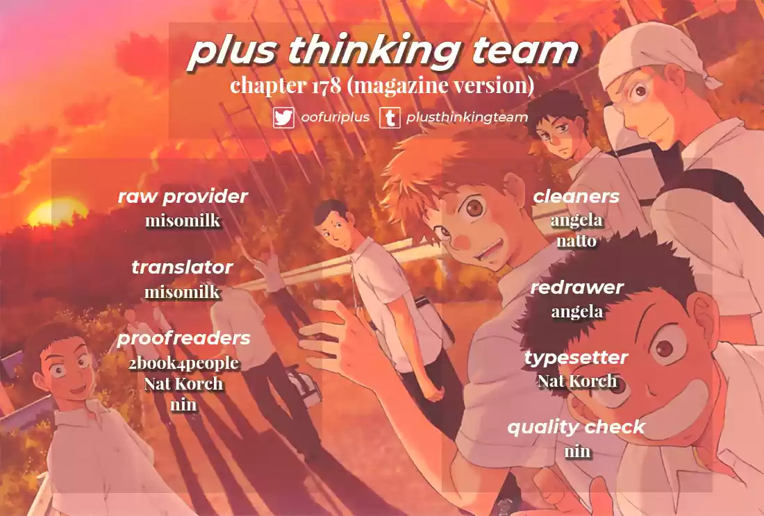 Ookiku Furikabutte Chapter 178