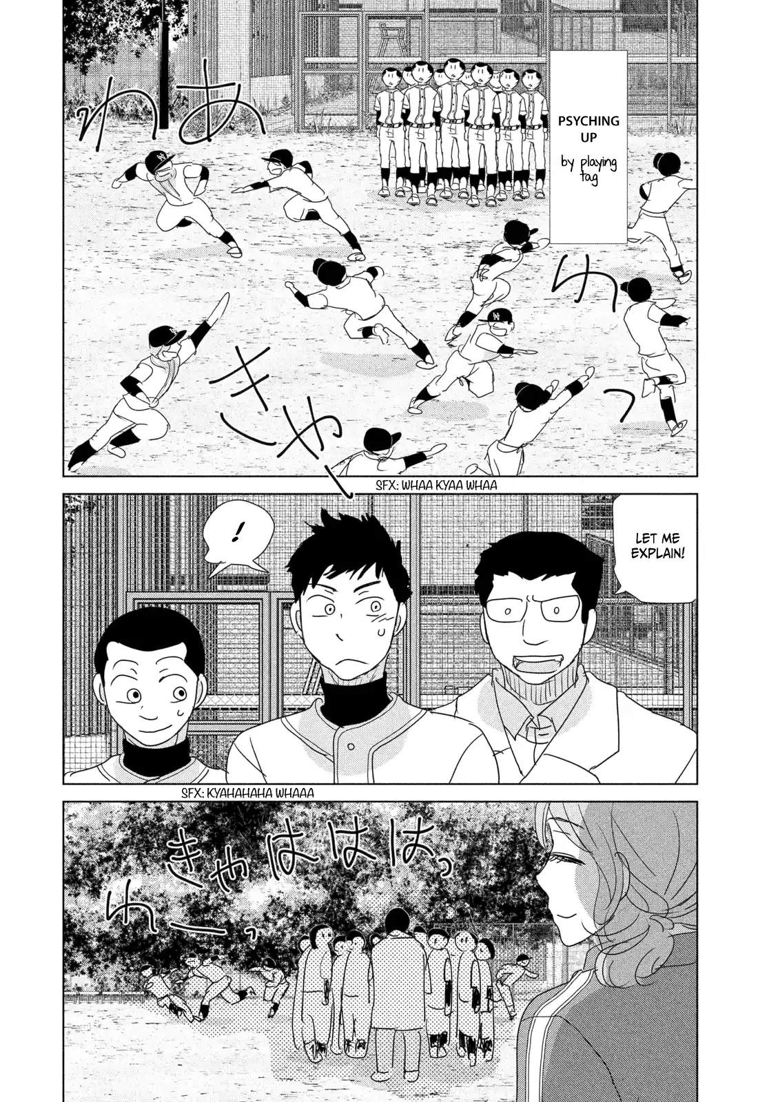 Ookiku Furikabutte Chapter 179