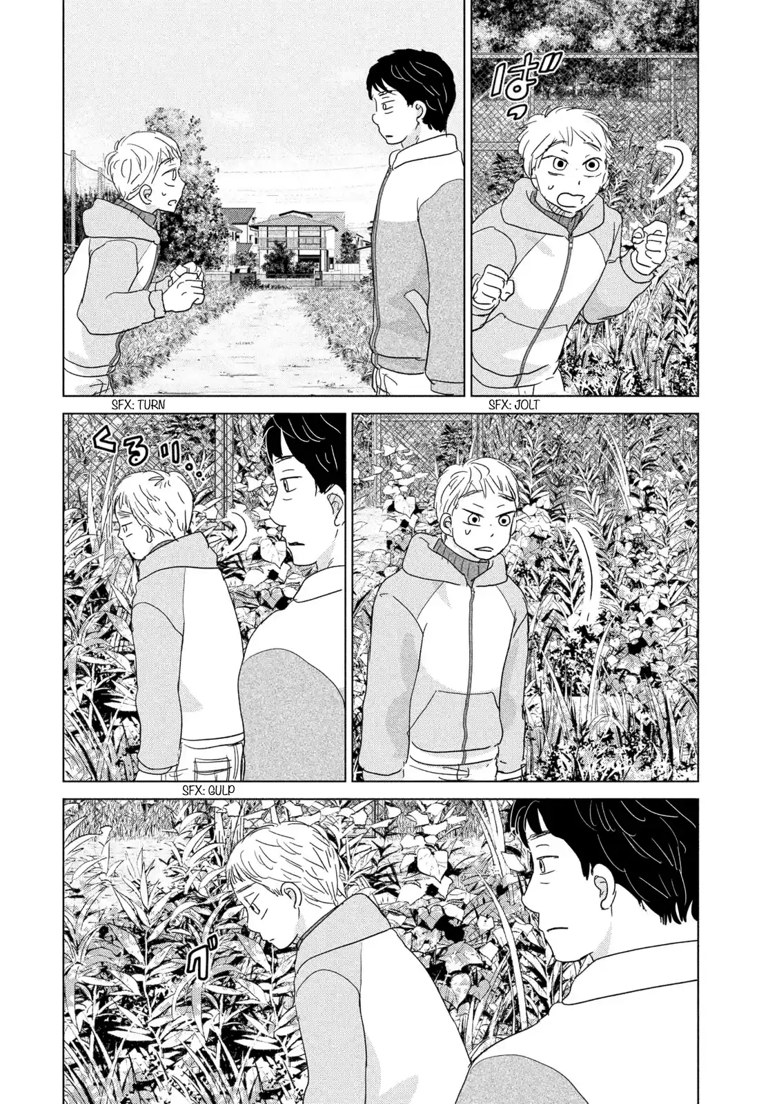 Ookiku Furikabutte Chapter 180