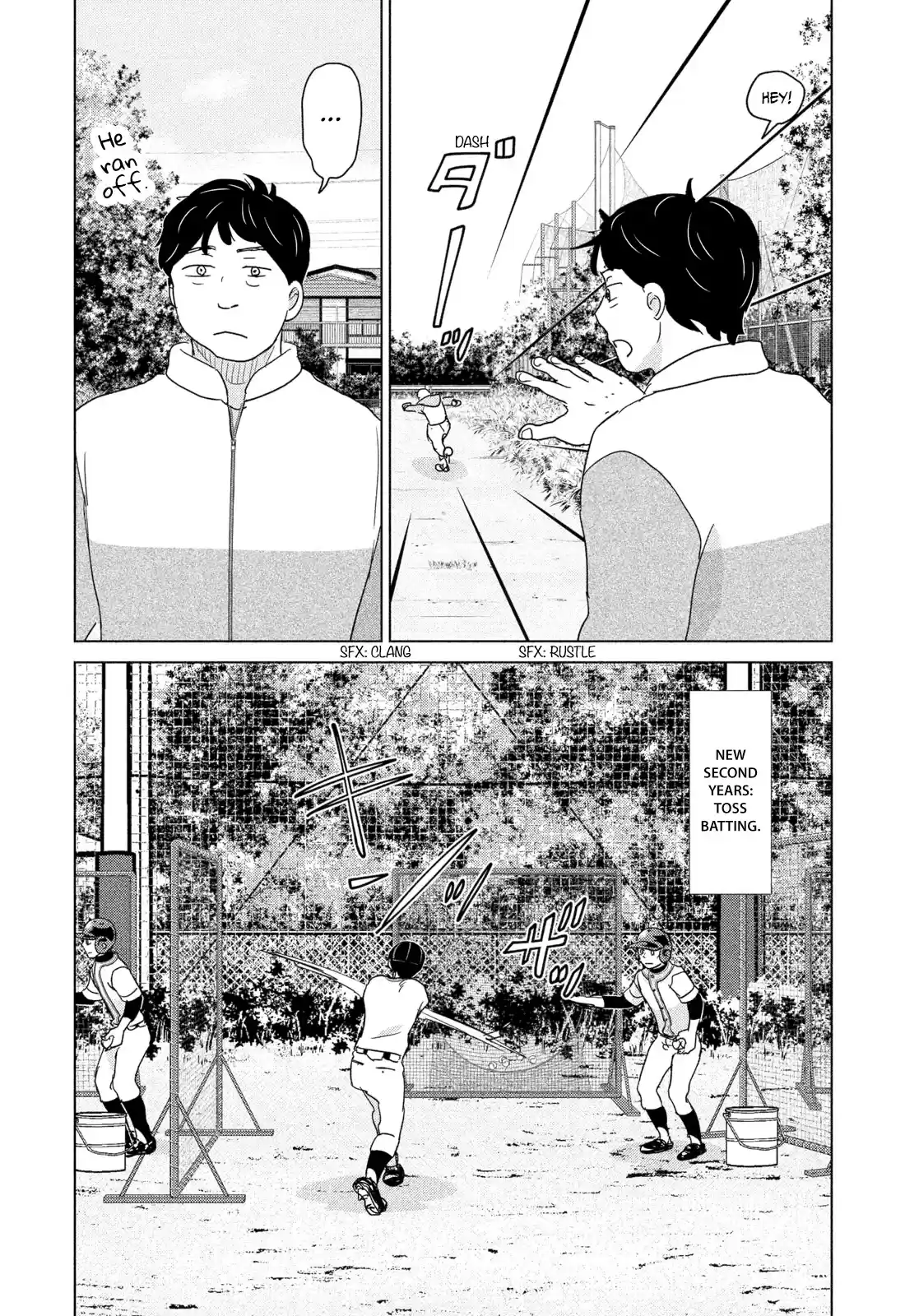 Ookiku Furikabutte Chapter 180