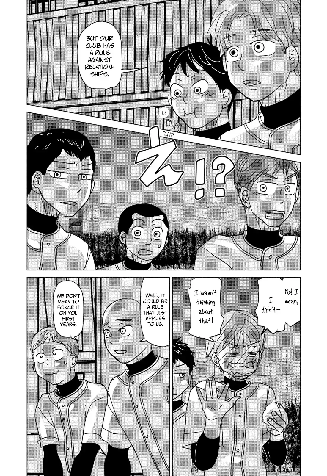 Ookiku Furikabutte Chapter 180